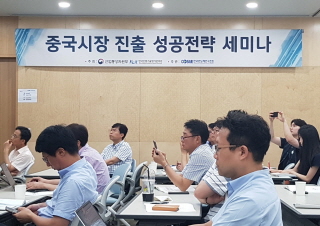 [이슈] 중국 반도체가 쫓아온다고? 한국은 이미 시스템반도체 약소국